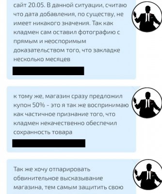 Как зайти на кракен браузеры
