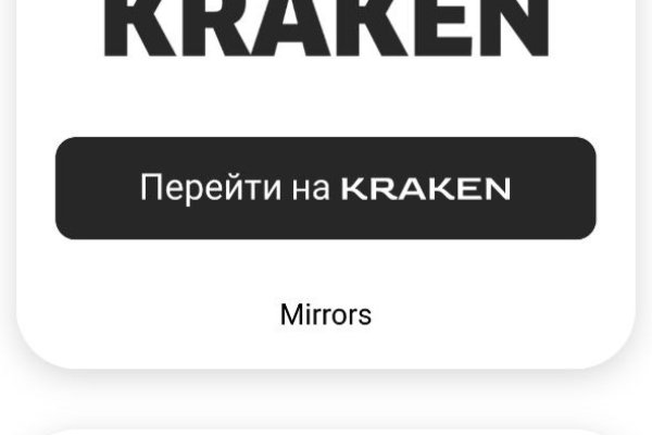 Kra21at