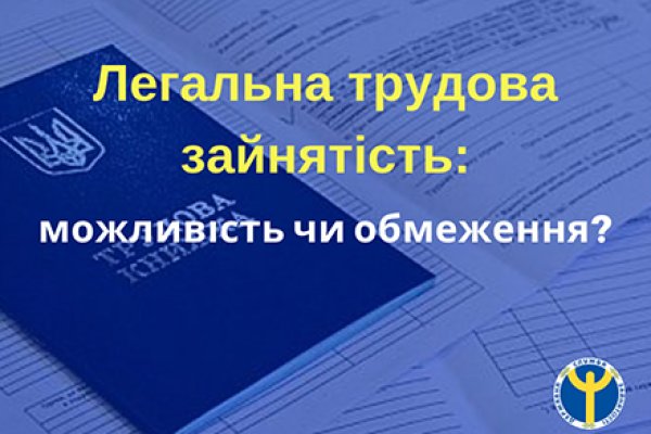 Кракен сайт для наркоманов
