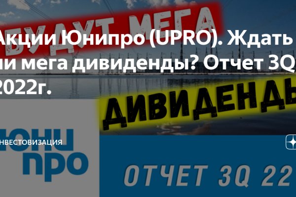 Что такое кракен маркетплейс в россии