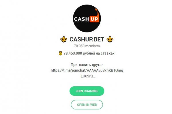 Площадка кракен kraken clear com