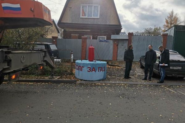 Маркет плей кракен