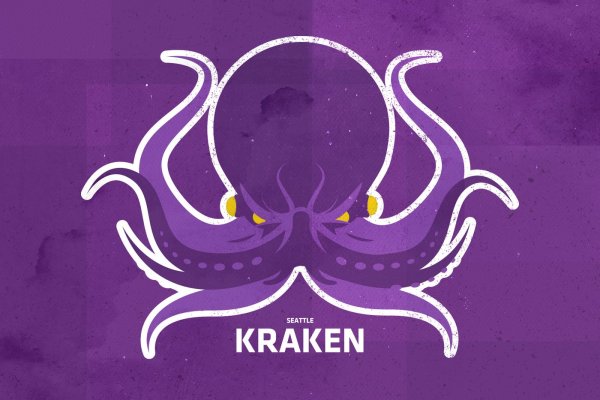 Kraken 14at сайт