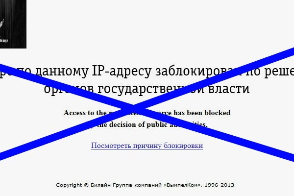 Кракен сайт kr2web in зарегистрироваться